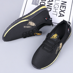 FLEXMOTION™ - ĽAHKÉ A PRIEDUŠNÉ PÁNSKE TOPÁNKY NA KAŽDÝ DEŇ